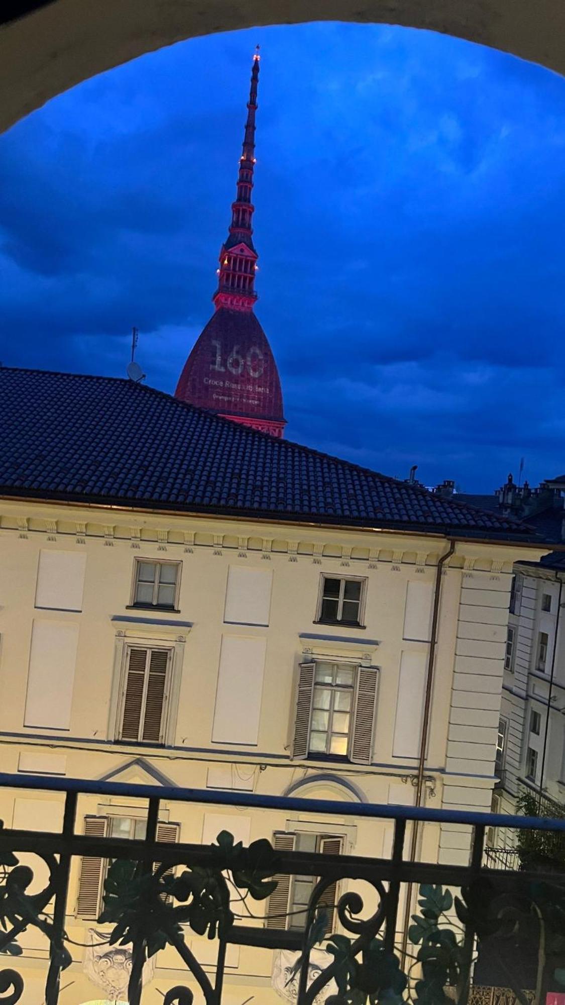 Historic Center Via Po Apartment Торино Екстериор снимка