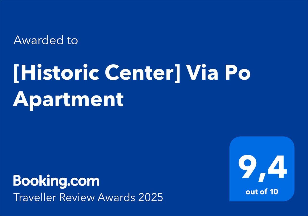 Historic Center Via Po Apartment Торино Екстериор снимка